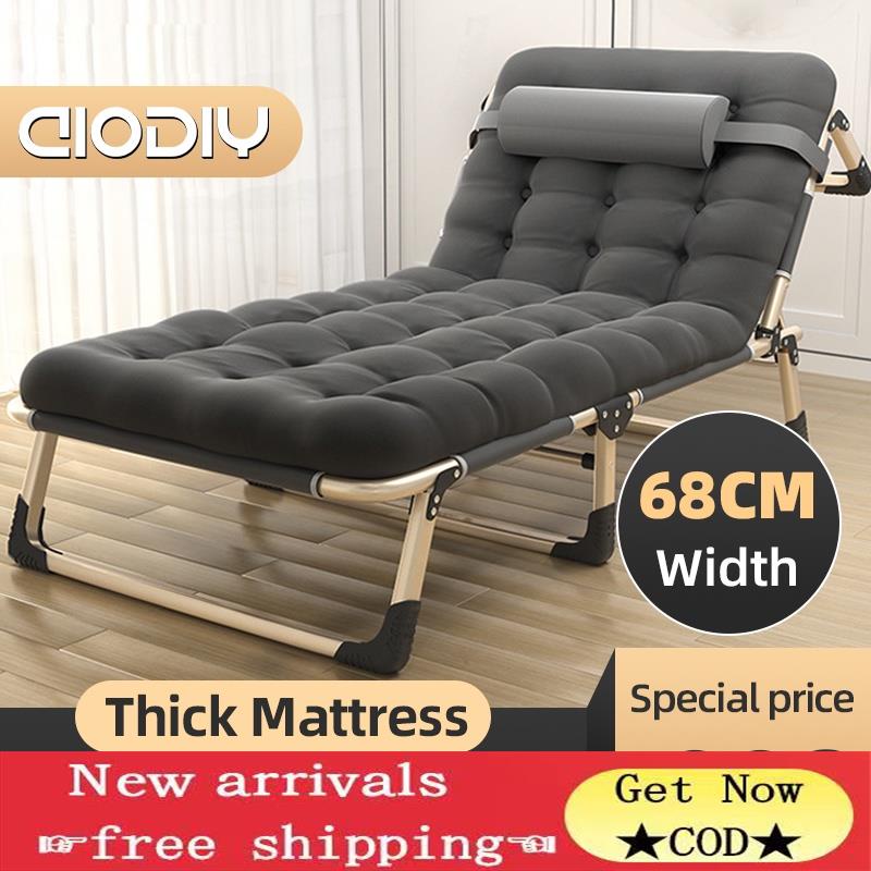 COD fast shipping AIODIY Folding Bed Single Bed Reclining Chair Oxford ...