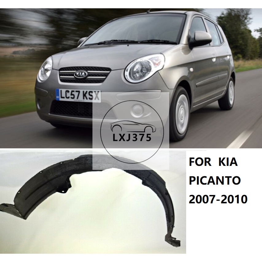 FOR KIA PICANTO MORNING 2007 2008 2009 2010 Front Fender Liner Front