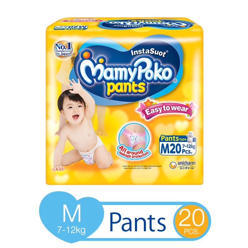 mamy poko pants medium 87