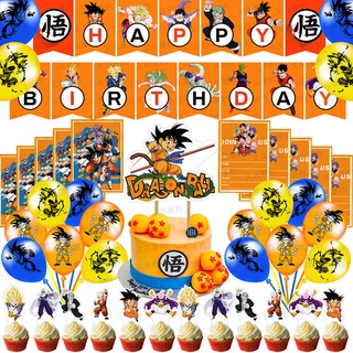 New 18 Inch Round Dragon Ball Balloon Dragon Ball Monkey King Children S Toy Model Aluminum Balloon Birthday Party Balloon Decoration Shopee Philippines