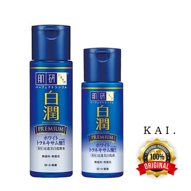 HADA LABO Shirojyun Premium Medicated Penetration  