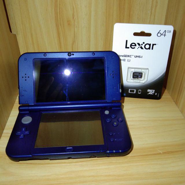 nintendo 3ds ll price