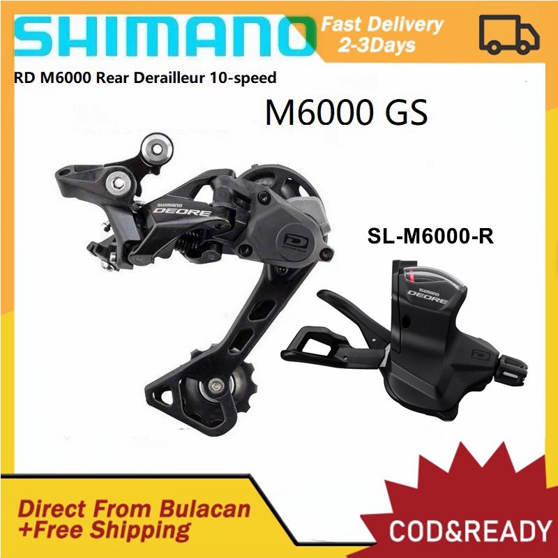 Shimano Mountain Bike Spare Parts Reviewmotors.co