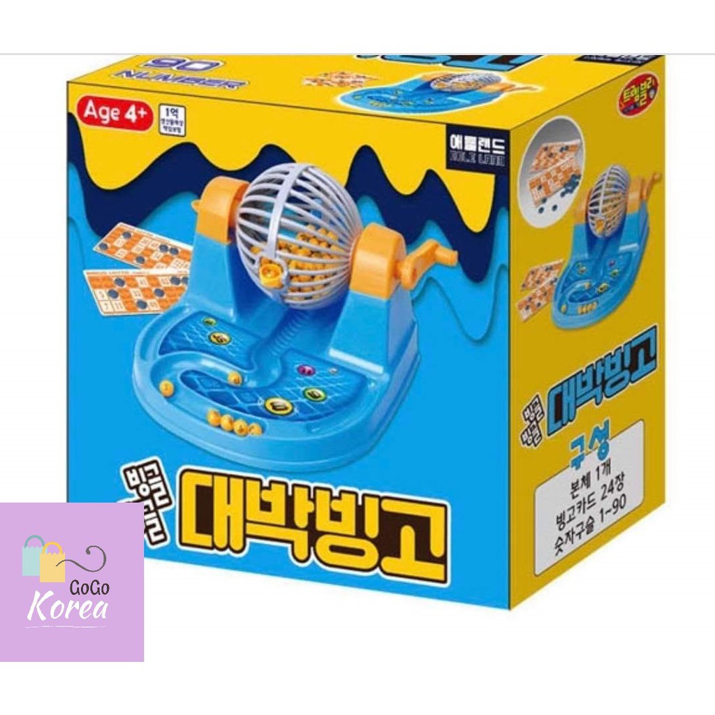 Bingo Mini Game Set Sold Out Game