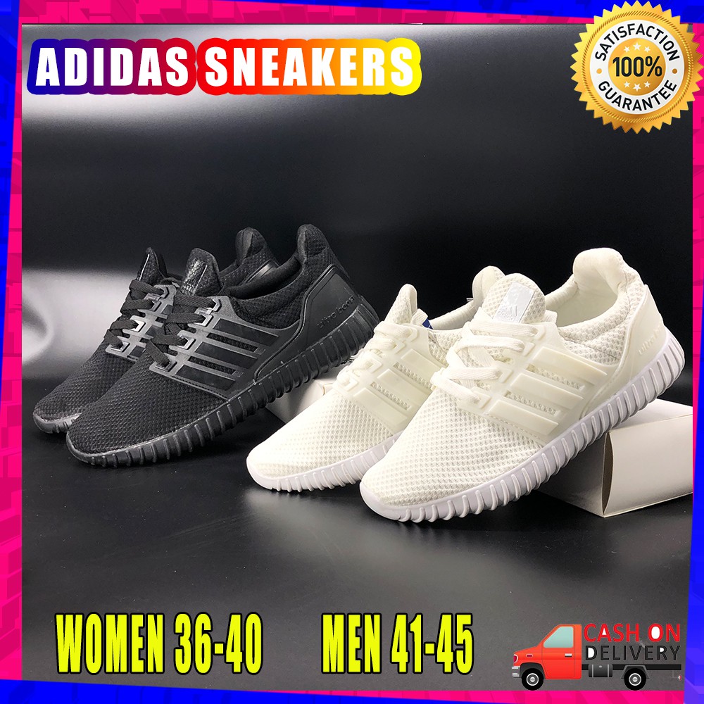 adidas cash on delivery