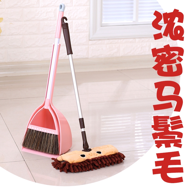 child's toy broom set