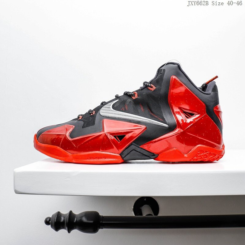 nike lebron 11 shoes