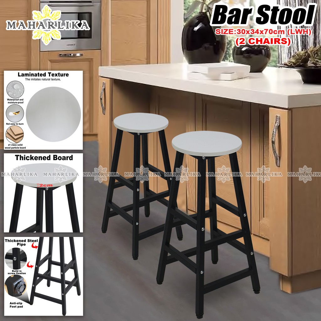 Maharlika Set of 2 PCS Kitchen Counter Bar Stools Laminated E1 Class