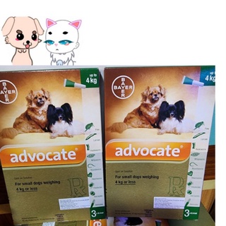 ADVOCATE SPOT ON FOR DOGS UP TO 4KGS (3 PIPETTES)