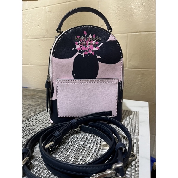 ORIGINAL KATE SPADE mini Backpack preloved Shopee Philippines