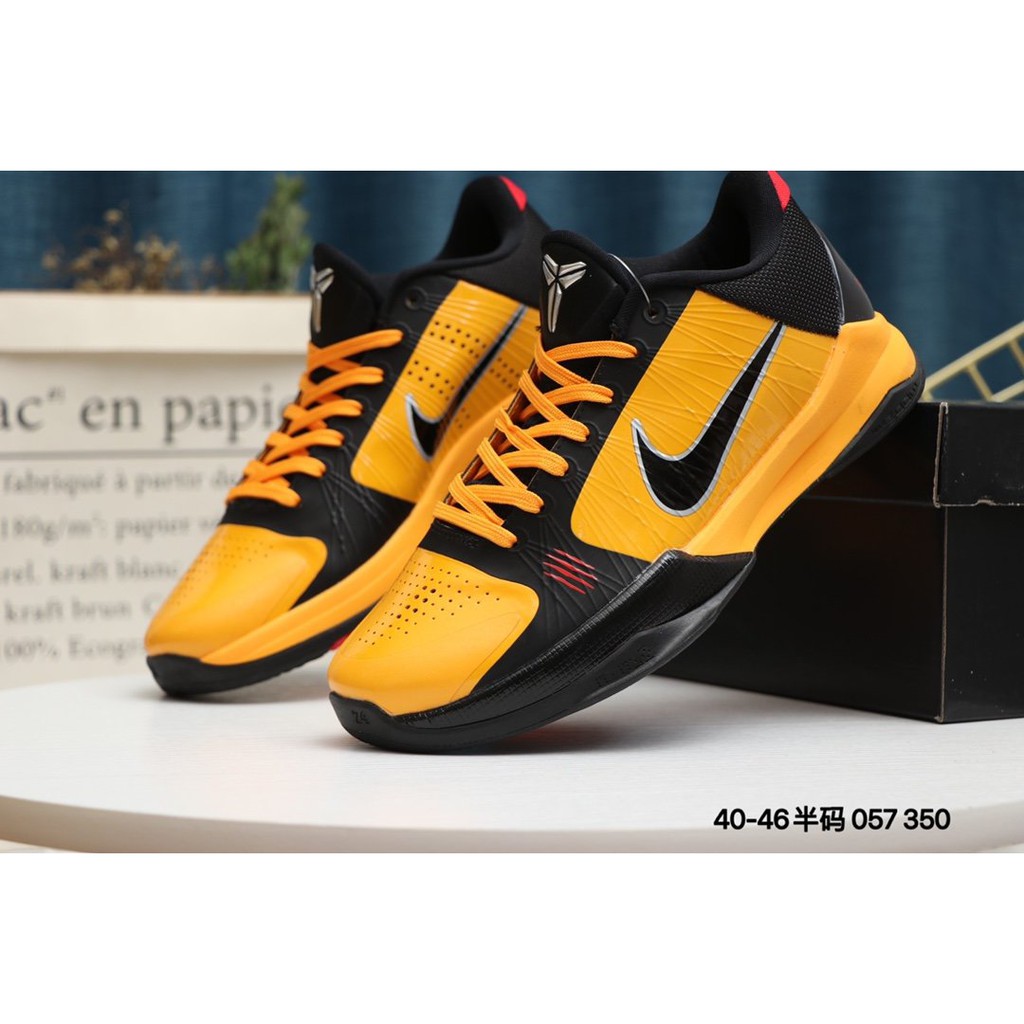 kobe 5 low