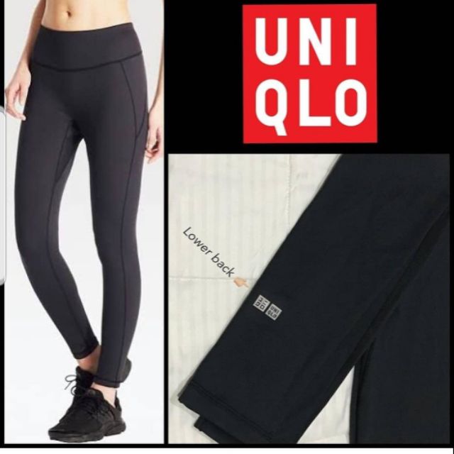 uniqlo workout leggings