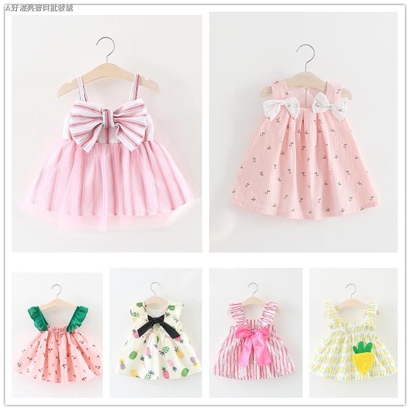 1 month baby girl dress images