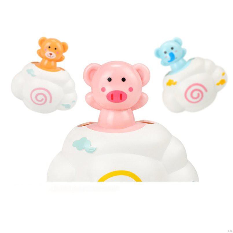 cloud bath toy