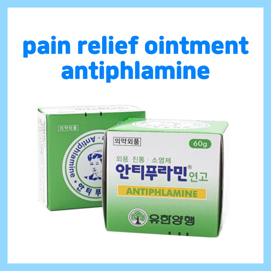 antiphlamine-pain-relief-ointment-fot-muscle-pain-60g-sprain-insect