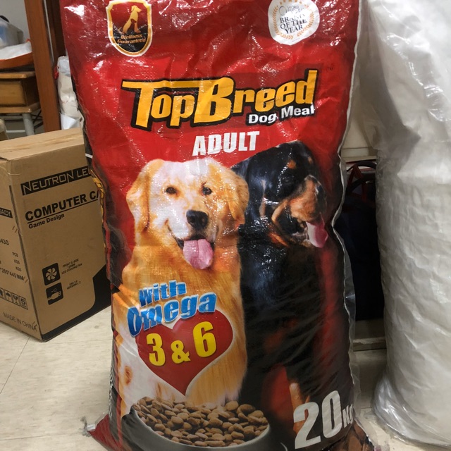 Top breed dog food best sale puppy price