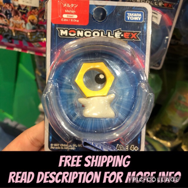 Takaratomy Pokemon Moncolle Ms-06 Meltan for sale online 