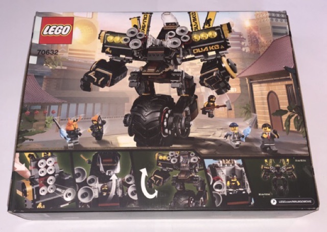 70632 lego set