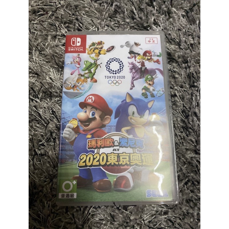 mario switch games 2020