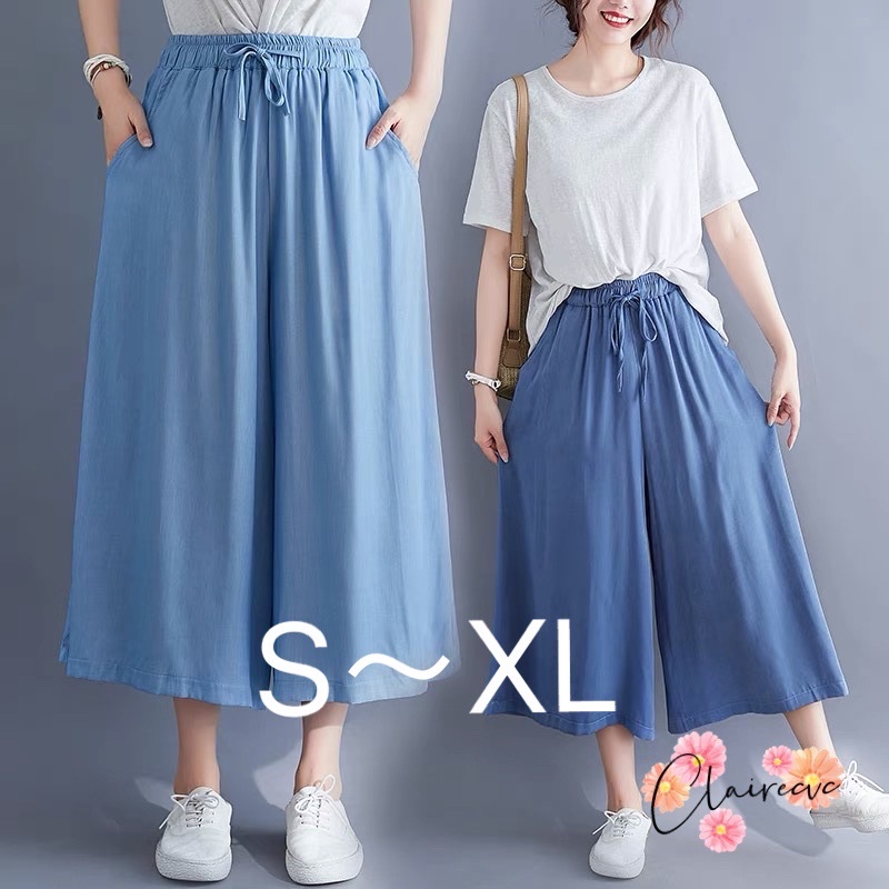 Women Fashion Plain Square pants Soft Denim Maong XS-XL #6806 | Shopee ...