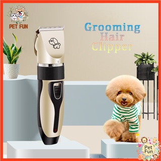 Professional Rechargeable Hair Razor For Pet Dog Cat Grooming Hair Clipper Set Electrical Clipper
