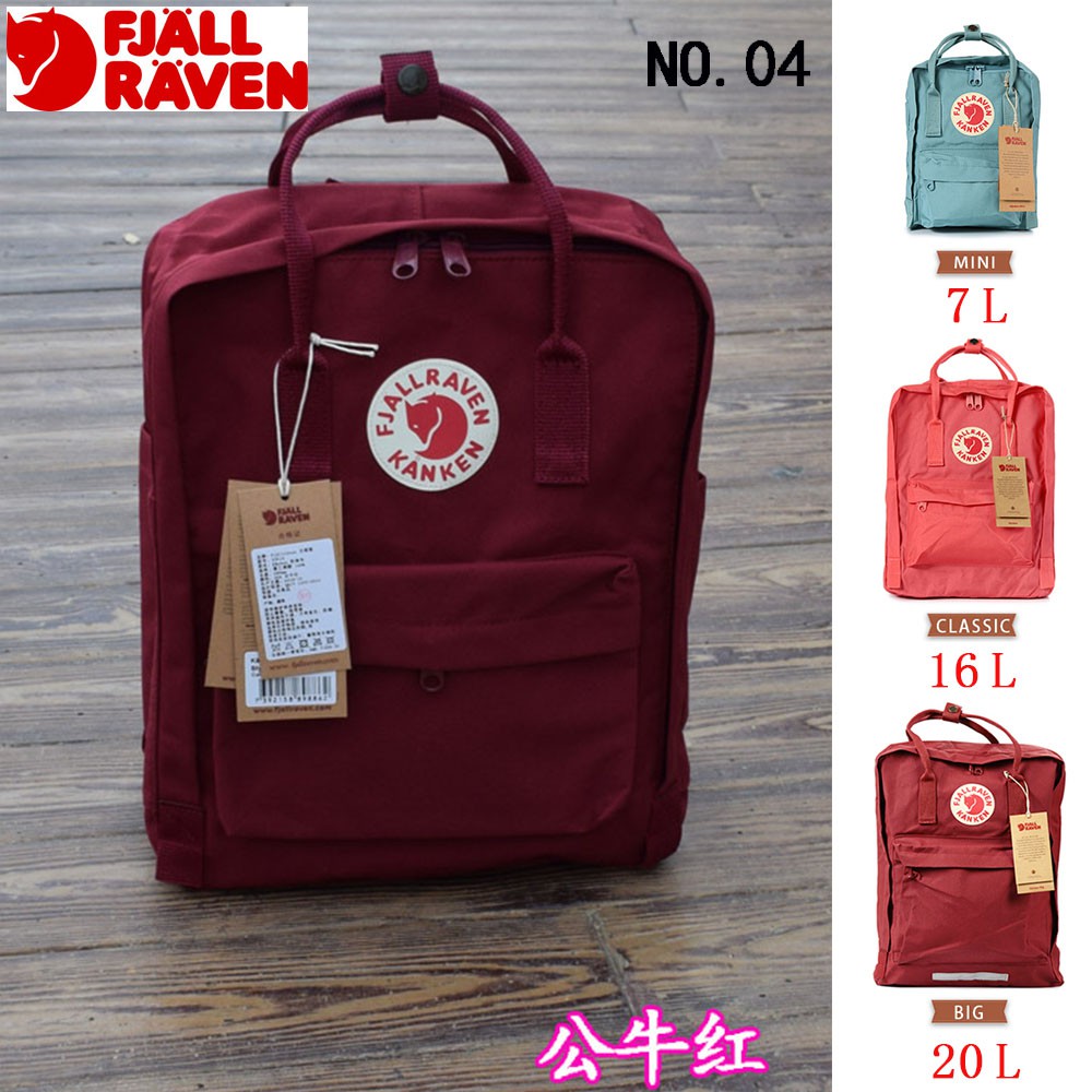 backcountry 30l adventure pack