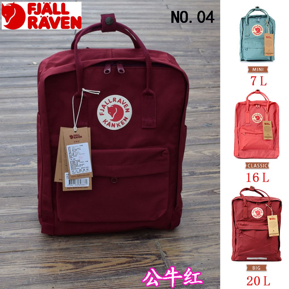 fjallraven backpack colours