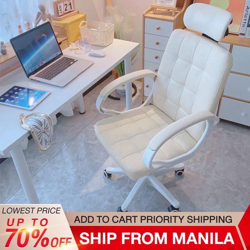 Computer chair student dormitory stool comfortable sedentary back chair