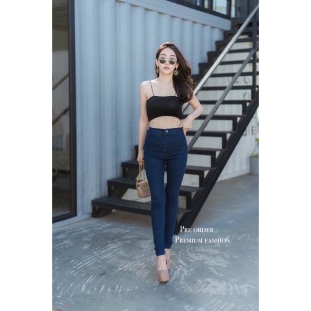 punny jeans original