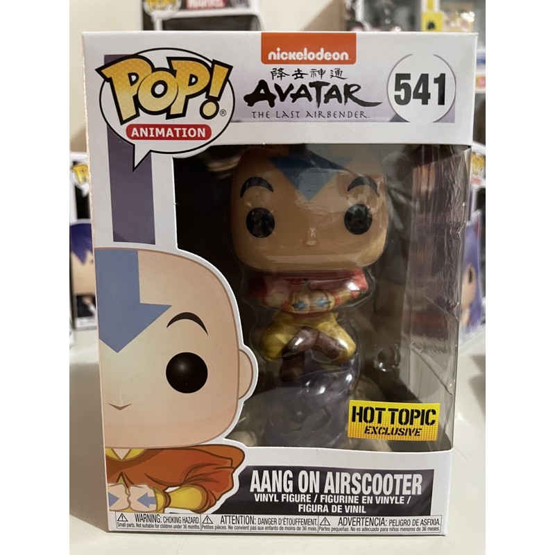 Funko Pop Hot Topic Exclusive Avatar 