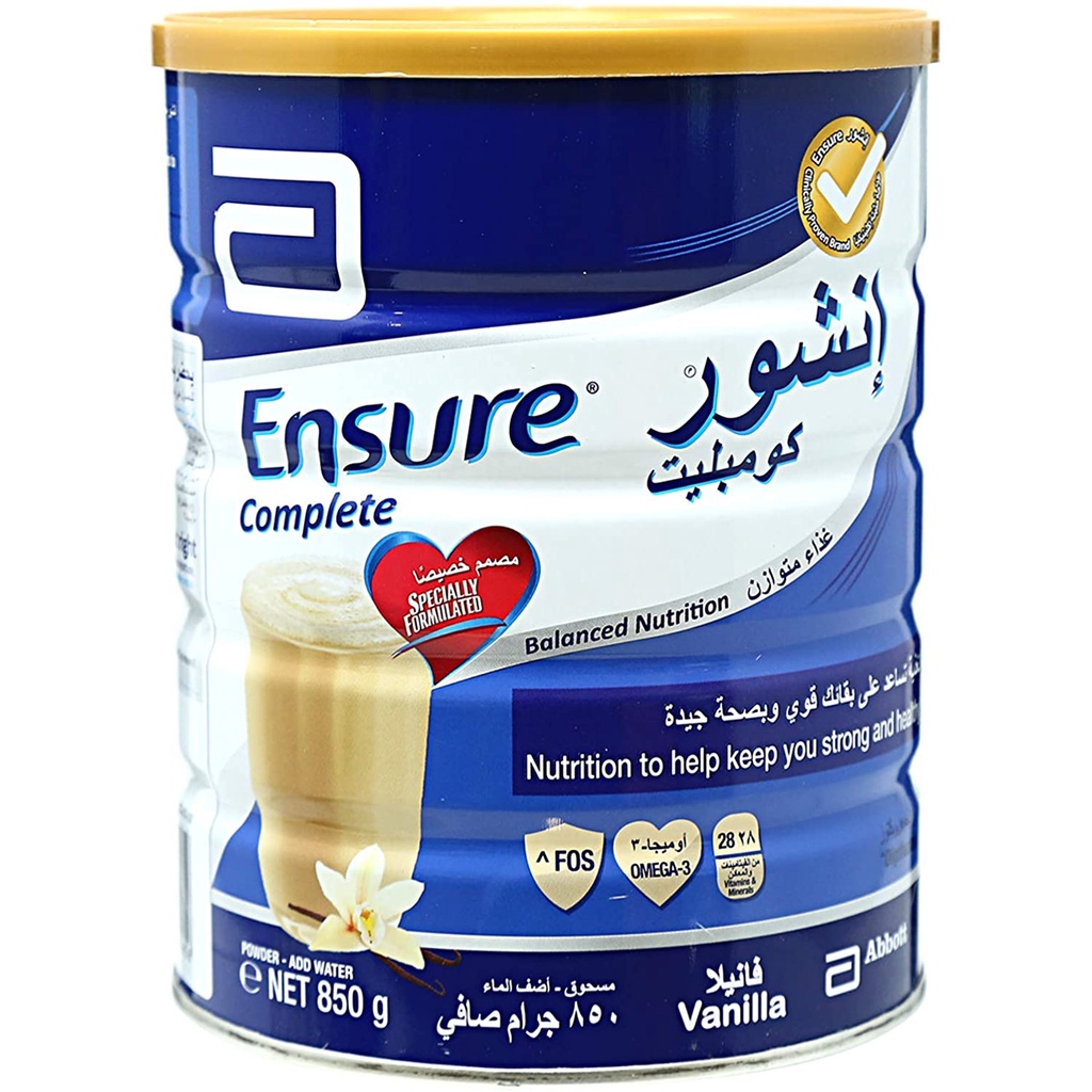 Ensure Complete ( Vanilla flavor/ 850 g) Shopee Philippines