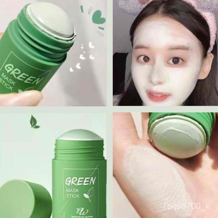 2022Natural Green Tea Mask stick Remove Blackheads Delicate Pore Mask