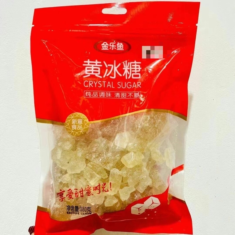 Crystal Sugar Rock Sugar Candy White / Yellow Rock Candy Shopee