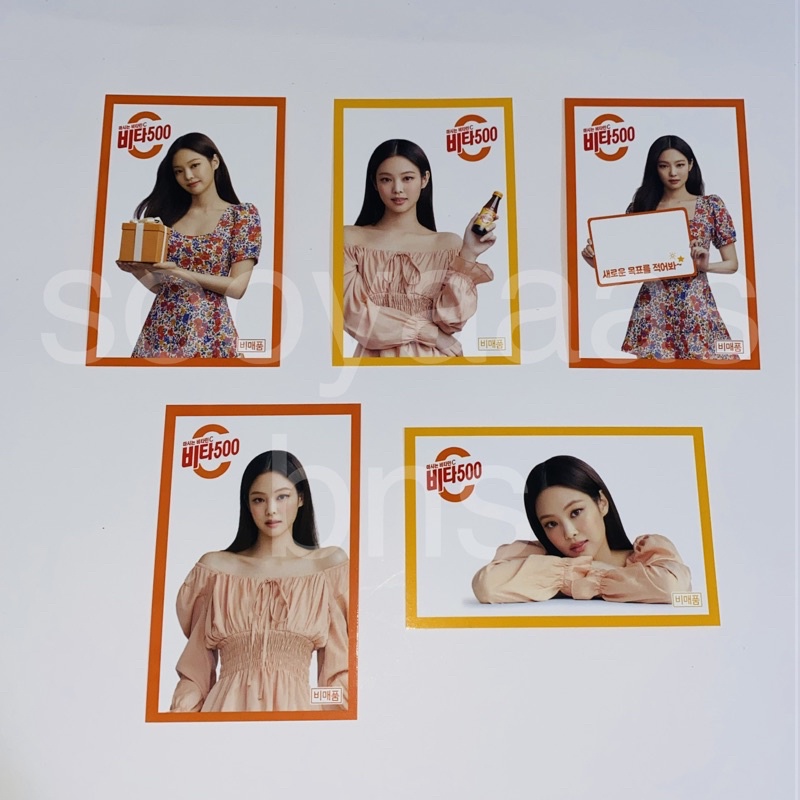 KWANGDONG VITA500 JENNIE PHOTOCARDS | Shopee Philippines