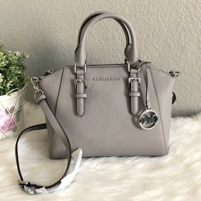 michael kors ciara medium messenger bag