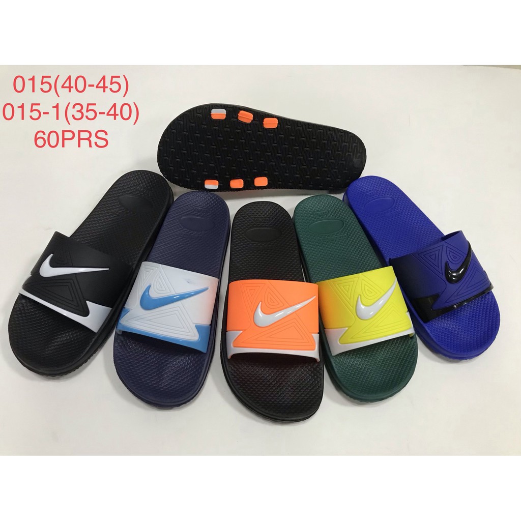 nike slippers for boys