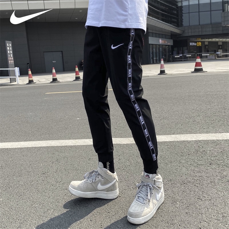 long leg nike joggers