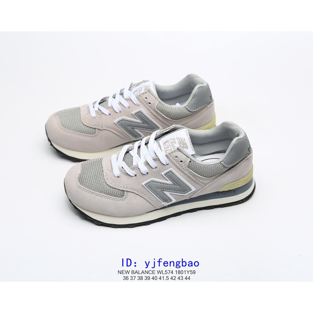 men's new balance 574 shoes