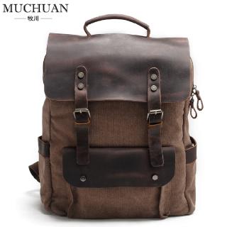 muchuan canvas bag