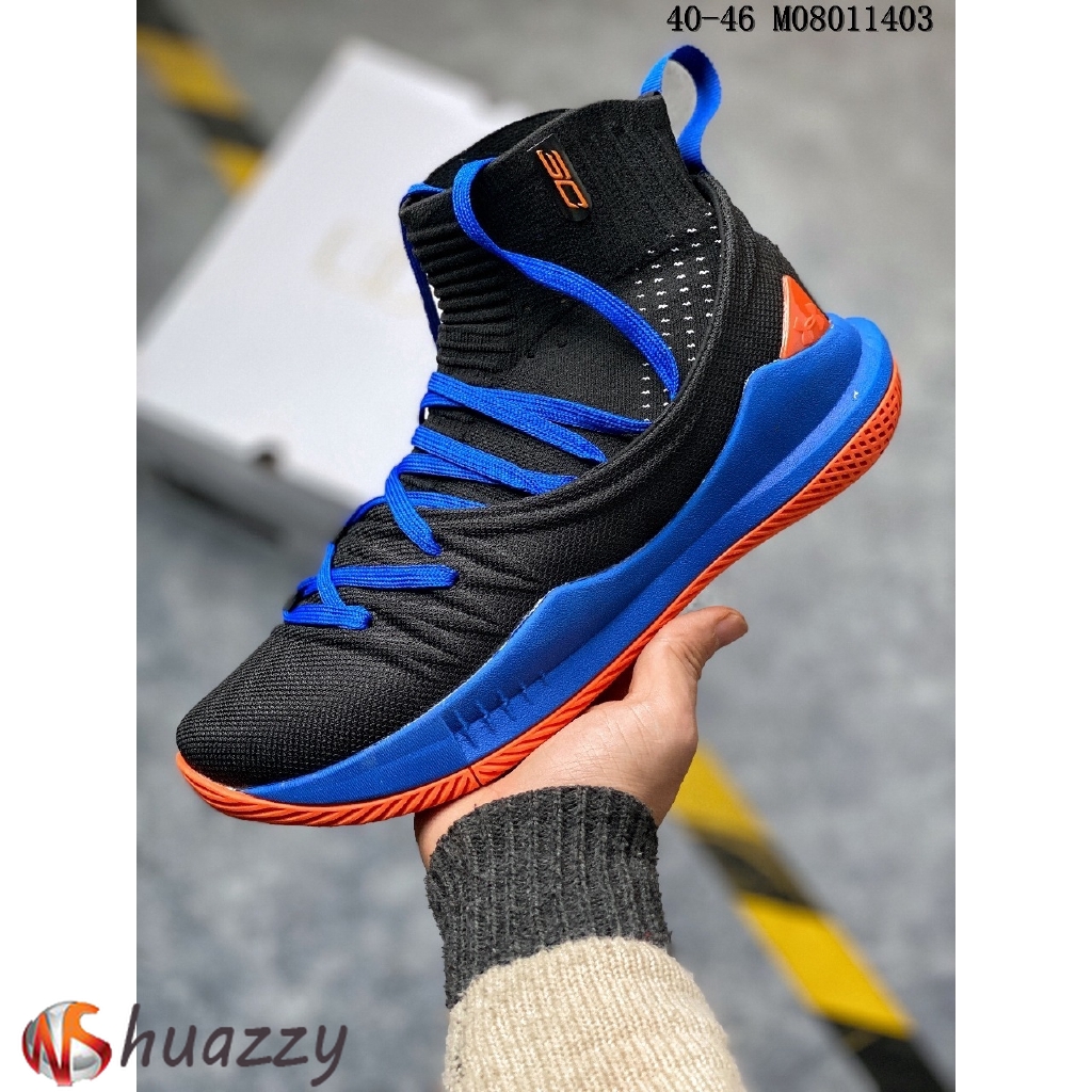 basketball shoes under 40