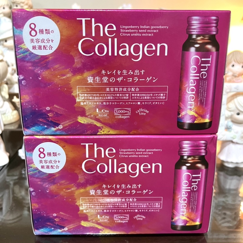 Authentic Shiseido Collagen Drink | Shopee Philippines