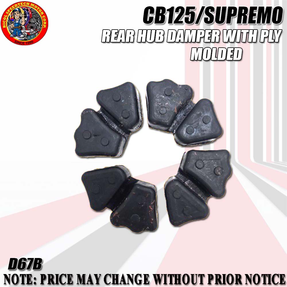 CB125/SUPREMO REAR HUB DAMPER W/PLY MOLDED (D67B) Shopee Philippines