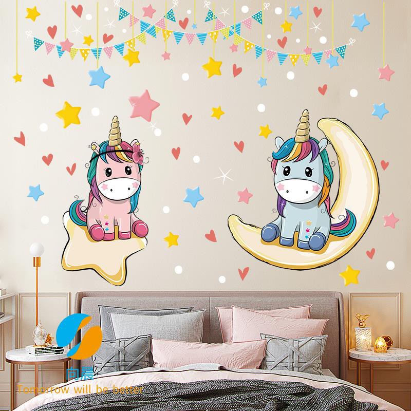 Children S Room Bedroom Wall Painting Ornament Wallpaper Kindergarten Layout Cartoon Animal Room War