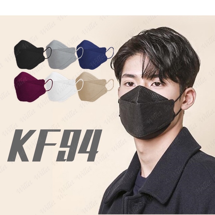 kf94-korean10pcs-face-mask-non-woven-protection-filter-kn94-anti-viral