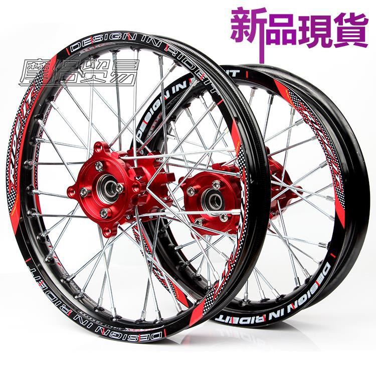 dirt bike bicycle 12