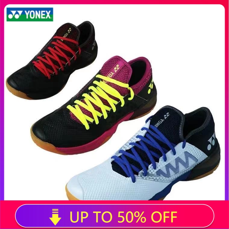 yonex 03zm