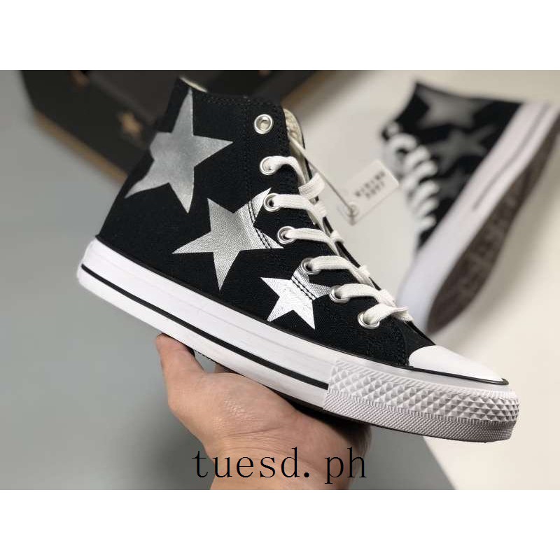 converse all sport