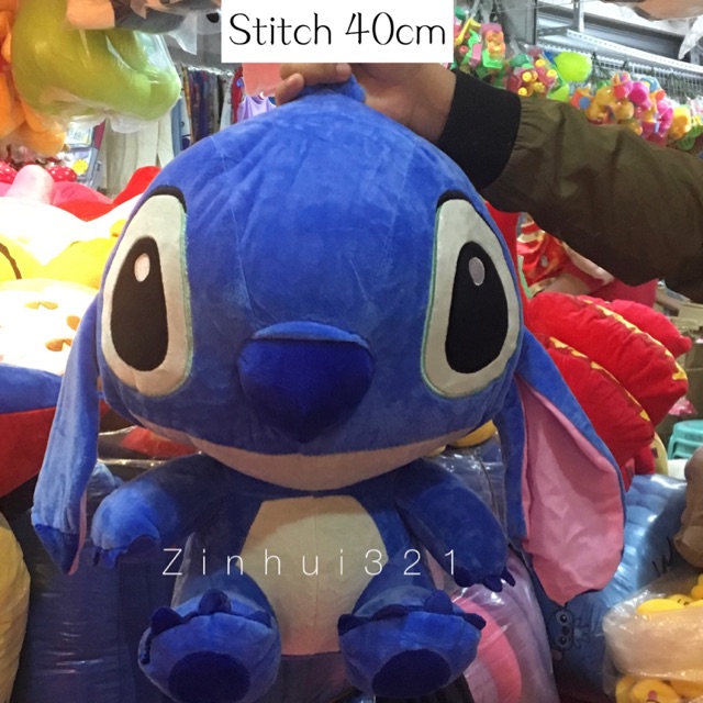 stitch stuffed toy shopee