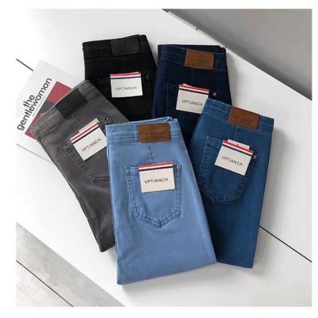 skinny jeans price