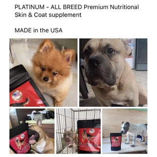 Spot delivery Platinum Skin & Coat Supplement for All breed dogs #5